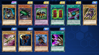 闇遊戯ドロップカード